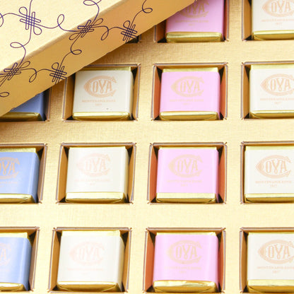 Cutie Aurie cu Bucățele de Ciocolată